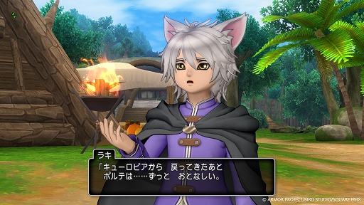 ꡼ No.007 | ֥ɥ饴󥯥X饤סʿȡֱԡפо줹С 7.5κǿ