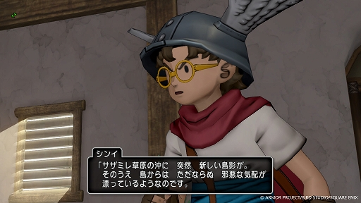 ꡼ No.009 | ֥ɥ饴󥯥X饤סʿȡֱԡפо줹С 7.5κǿ