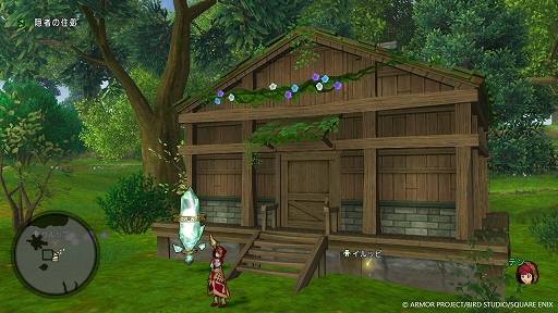 ꡼ No.010 | ֥ɥ饴󥯥X饤סʿȡֱԡפо줹С 7.5κǿ