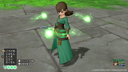 ꡼ No.012 | ֥ɥ饴󥯥X饤סʿȡֱԡפо줹С 7.5κǿ