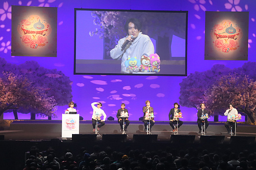 画像ギャラリー No.017のサムネイル画像 / 「ドラゴンクエストX春祭り2026」レポート。ステージでは，バージョン7のネタバレから「IX」とのつながりが公式に明かされる。第四境界とのコラボも発表に