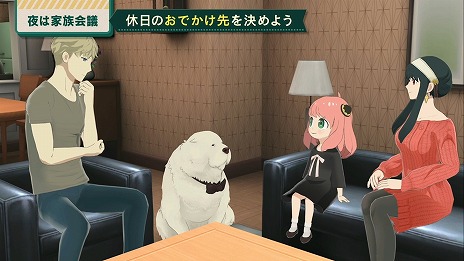 ꡼ No.009Υͥ / PS5/PS4ǡSPYFAMILY OPERATION DIARY627ȯ䡣˥ΰҲ𤹤2PV