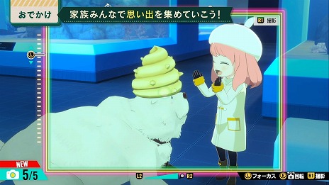 ꡼ No.010Υͥ / PS5/PS4ǡSPYFAMILY OPERATION DIARY627ȯ䡣˥ΰҲ𤹤2PV