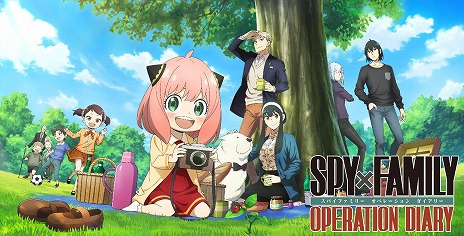 ꡼ No.011Υͥ / PS5/PS4ǡSPYFAMILY OPERATION DIARY627ȯ䡣˥ΰҲ𤹤2PV