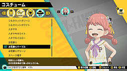 SPY��FAMILY OPERATION DIARY