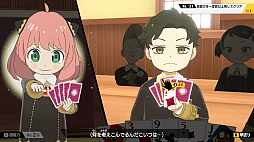 SPY×FAMILY OPERATION DIARY