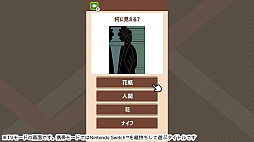 ���˸�����?���ǡ��������ɤ��Ǿ����ޤ������⤷�����ʥƥ��ȡ�