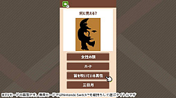 ���˸�����?���ǡ��������ɤ��Ǿ����ޤ������⤷�����ʥƥ��ȡ�