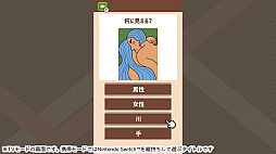 ���˸�����?���ǡ��������ɤ��Ǿ����ޤ������⤷�����ʥƥ��ȡ�