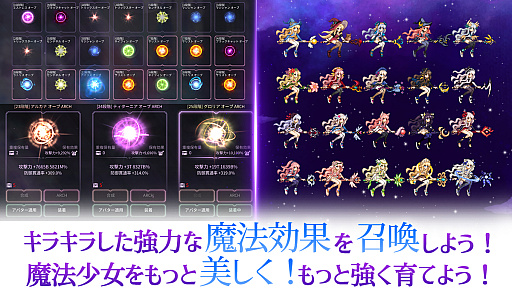 ꡼ No.003 | ɥåȥ鹥˻ɤꤽʡˡΤƤַRPGפо졣ˤäƸܤѤΤ⤤PR