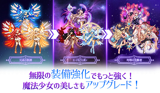 ꡼ No.004 | ɥåȥ鹥˻ɤꤽʡˡΤƤַRPGפо졣ˤäƸܤѤΤ⤤PR