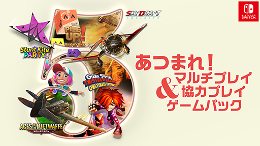 ꡼ No.003 | ²ͧãͷ٤륿ȥ5ܤϿ֤Ĥޤ졪ޥץ쥤ϥץ쥤ѥåפȯ