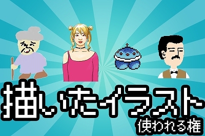 ꡼ No.005Υͥ / AIɤμĥư롣ĥץ3ơ֥ѡĥMAKER׻ư