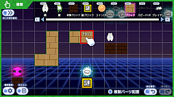 画像ギャラリー No.006のサムネイル画像 / 質問に答えていくだけで簡単に野田ゲーが作れる「スーパー野田ゲーMAKER」,12月19日発売。先行プレイ体験会を12月17日に実施