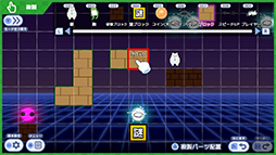 ���������꡼ No.009�Υ���ͥ������ / ���������������ǥ����ब����֥����ѡ����ĥ���MAKER���ۿ����ϡ����ĥ��ꥹ���뤵��ȸ�ƣ͵Ƿ��ˤ������ĥ�������3��