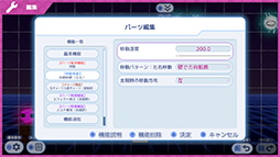 ���������꡼ No.010�Υ���ͥ������ / ���������������ǥ����ब����֥����ѡ����ĥ���MAKER���ۿ����ϡ����ĥ��ꥹ���뤵��ȸ�ƣ͵Ƿ��ˤ������ĥ�������3��