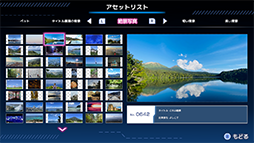 ���������꡼ No.014�Υ���ͥ������ / ���������������ǥ����ब����֥����ѡ����ĥ���MAKER���ۿ����ϡ����ĥ��ꥹ���뤵��ȸ�ƣ͵Ƿ��ˤ������ĥ�������3��