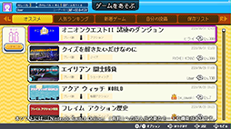 ���������꡼ No.015�Υ���ͥ������ / ���������������ǥ����ब����֥����ѡ����ĥ���MAKER���ۿ����ϡ����ĥ��ꥹ���뤵��ȸ�ƣ͵Ƿ��ˤ������ĥ�������3��