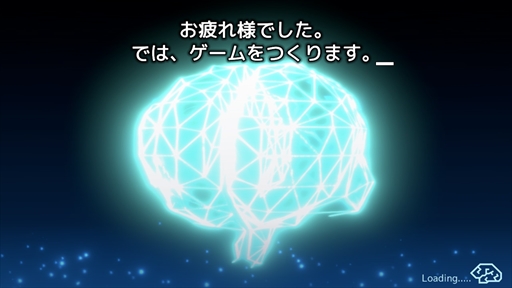 ���������꡼ No.003�Υ���ͥ������ / �Υ��󥿥ӥ塼�ϡ֥����ѡ����ĥ���MAKER�פǤϴ�������Ϥޤ륲���೫ȯ��Ȥ�������������ǽ��ȯ������������ȯ�Υ����ѡ�������ä�ʹ����