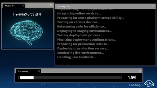 ���������꡼ No.011�Υ���ͥ������ / �Υ��󥿥ӥ塼�ϡ֥����ѡ����ĥ���MAKER�פǤϴ�������Ϥޤ륲���೫ȯ��Ȥ�������������ǽ��ȯ������������ȯ�Υ����ѡ�������ä�ʹ����