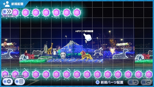 ���������꡼ No.017�Υ���ͥ������ / �Υ��󥿥ӥ塼�ϡ֥����ѡ����ĥ���MAKER�פǤϴ�������Ϥޤ륲���೫ȯ��Ȥ�������������ǽ��ȯ������������ȯ�Υ����ѡ�������ä�ʹ����