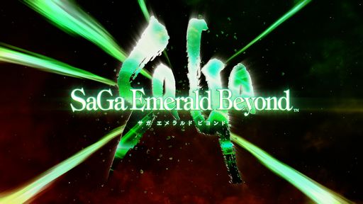 画像ギャラリー No.001のサムネイル画像 / シリーズ完全新作「サガ エメラルド ビヨンド」,新トレイラーを公開。本作の最新情報を紹介する番組は9月23日15:15から配信予定