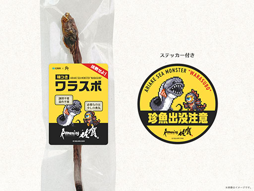 ꡼ No.014 | ꡼Ⱥ츩Υܴ֥ޥ󥷥󥰺2023ס1215˳ϡꥢȤƵΤݺ겹ɲ