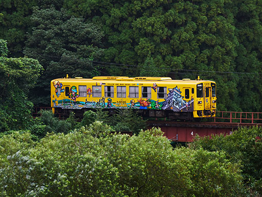 ꡼ No.015 | ꡼Ⱥ츩Υܴ֥ޥ󥷥󥰺2023ס1215˳ϡꥢȤƵΤݺ겹ɲ