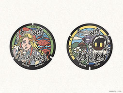 ꡼ No.016 | ꡼Ⱥ츩Υܴ֥ޥ󥷥󥰺2023ס1215˳ϡꥢȤƵΤݺ겹ɲ