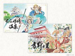 ꡼ No.017 | ꡼Ⱥ츩Υܴ֥ޥ󥷥󥰺2023ס1215˳ϡꥢȤƵΤݺ겹ɲ