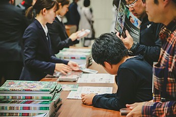 ꡼ No.002 | ֥  ӥɡפΥץ˥󥰶ʤդ줿֥ޥ󥷥  ȥ2023ͤݡ