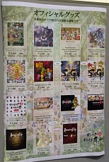 ꡼ No.003 | ֥  ӥɡפΥץ˥󥰶ʤդ줿֥ޥ󥷥  ȥ2023ͤݡ