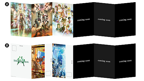 画像ギャラリー No.007のサムネイル画像 / 「サガ エメラルド ビヨンド」の発売日が2024年4月25日に決定し,予約受付を開始。主人公を紹介する最新トレイラー公開