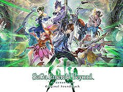 ��SaGa Emerald Beyond Original Soundtrack�ס�5��1����ȯ����ꡣ���������������˥å��� e-STORE�ʤɤ�ͽ����դⳫ�Ϥ�