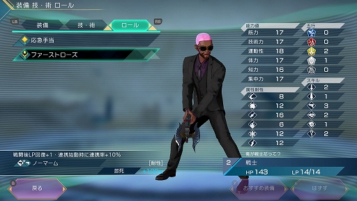 ꡼ No.026 | ֥  ӥɡס65Ȥμ͸Τ1֥͡ʥפʪ֤ξ