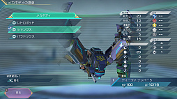 ꡼ No.019 | ֥  ӥɡס65Ȥμ͸Τ1֥͡ǥ ʥС5פʪ²ᥫ֤ʤɤξ󤬸