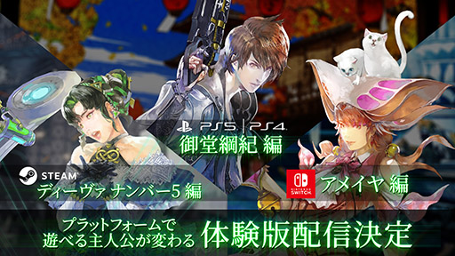 ���������꡼ No.001�Υ���ͥ������ / �֥��� ������� �ӥ��ɡס�PC�������ѥ����ൡ�������θ��Ǥ�4��4��0��00���缡�ۿ�������˱�����ͷ�٤��͸����ۤʤ�