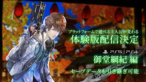 ���������꡼ No.004�Υ���ͥ������ / �֥��� ������� �ӥ��ɡס�PC�������ѥ����ൡ�������θ��Ǥ�4��4��0��00���缡�ۿ�������˱�����ͷ�٤��͸����ۤʤ�