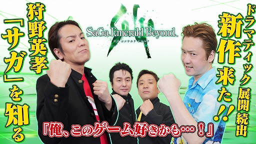 ���������꡼ No.001�Υ���ͥ������ / ����ѹ����󤬡֥��� ������� �ӥ��ɡפ�ĩ�Web���ȡּ���ѹ��Υ���ƥ����Υҥåȡ�����20��00�����ۿ�����3��ͽ��