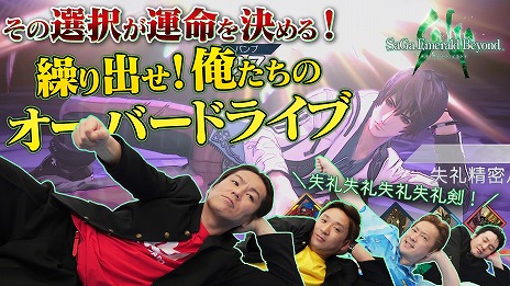 ���������꡼ No.003�Υ���ͥ������ / ����ѹ����󤬡֥��� ������� �ӥ��ɡפ�ĩ�Web���ȡּ���ѹ��Υ���ƥ����Υҥåȡ�����20��00�����ۿ�����3��ͽ��