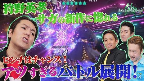 ���������꡼ No.004�Υ���ͥ������ / ����ѹ����󤬡֥��� ������� �ӥ��ɡפ�ĩ�Web���ȡּ���ѹ��Υ���ƥ����Υҥåȡ�����20��00�����ۿ�����3��ͽ��