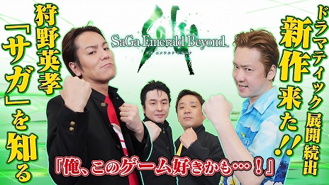 ���������꡼ No.010�Υ���ͥ������ / ����ѹ����󤬡֥��� ������� �ӥ��ɡפ�ĩ�Web���ȡּ���ѹ��Υ���ƥ����Υҥåȡ�����20��00�����ۿ�����3��ͽ��