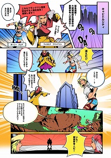 ���������꡼ No.016�Υ���ͥ������ / �֥��� ������� �ӥ��ɡ�PS5/PS4/Switch�����θ��Ǥ��ۿ����ϡ��ǥ������� �ʥ�С�5�Υ����PV�ȥե����ʥ�ȥ쥤�顼�����