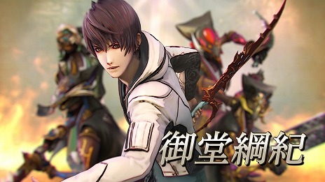 ���������꡼ No.021�Υ���ͥ������ / �֥��� ������� �ӥ��ɡ�PS5/PS4/Switch�����θ��Ǥ��ۿ����ϡ��ǥ������� �ʥ�С�5�Υ����PV�ȥե����ʥ�ȥ쥤�顼�����