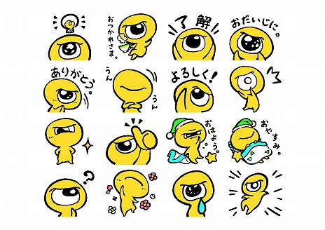 ���������꡼ No.023�Υ���ͥ������ / �֥��� ������� �ӥ��ɡ�PS5/PS4/Switch�����θ��Ǥ��ۿ����ϡ��ǥ������� �ʥ�С�5�Υ����PV�ȥե����ʥ�ȥ쥤�顼�����