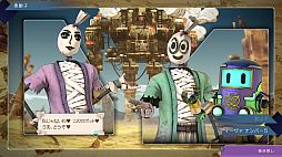 サガ エメラルド ビヨンド