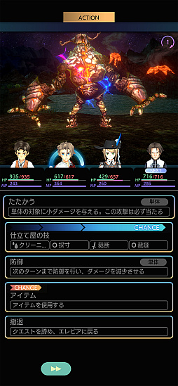 ꡼ No.006 | ޥǡ֥  ӥɡ׽饻롤֥ססFFץ꡼ʤɤоݤˡˤΥޥۥॻ