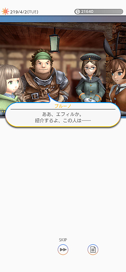 ꡼ No.007 | ޥǡ֥  ӥɡ׽饻롤֥ססFFץ꡼ʤɤоݤˡˤΥޥۥॻ