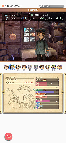 ꡼ No.009 | ޥǡ֥  ӥɡ׽饻롤֥ססFFץ꡼ʤɤоݤˡˤΥޥۥॻ