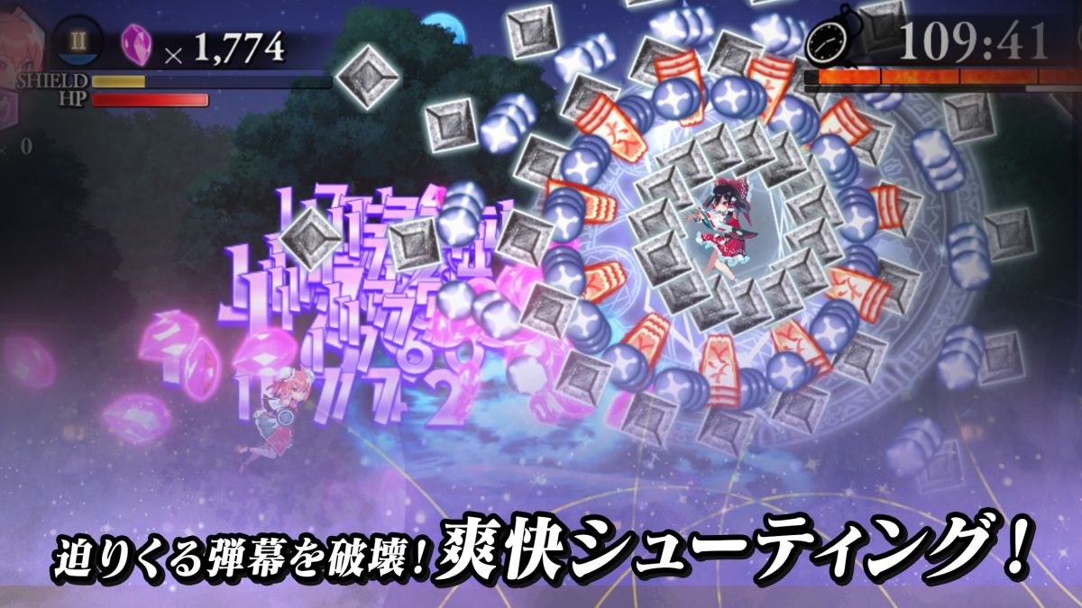 ꡼ No.002 | Android ۥץ